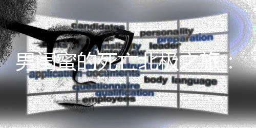 《被夺一切后她封神回归》全文在线阅读