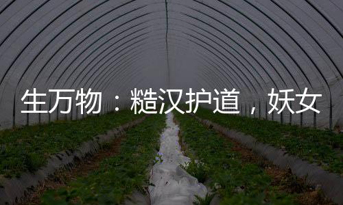 《席爷每天都想官宣》全文在线阅读