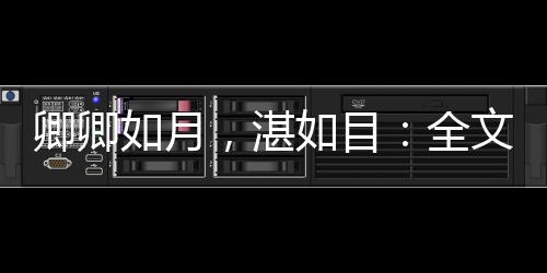 《快穿年代之炮灰逆袭》全文在线阅读