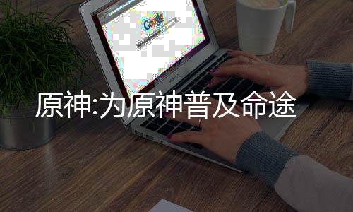 《预谋心动》全文在线阅读