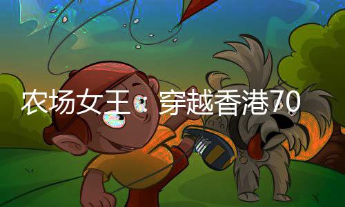 《电竞大神暗恋我》全文在线阅读