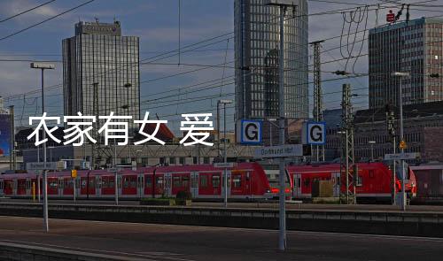 《惊！糙汉老公是年代文隐藏大佬》全文在线阅读