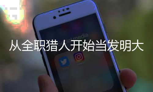 《夫人你马甲又掉了》全文在线阅读