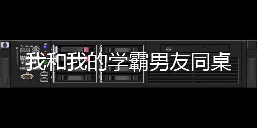《替嫁随军第一晚，她就住进了医院》全文在线阅读