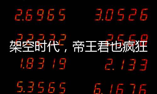 《重生年代，福气包在厂区吃瓜看戏》全文在线阅读