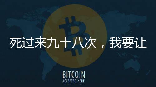 《惊！天降老公竟是首富》全文在线阅读