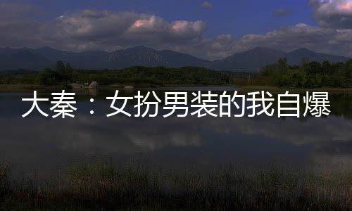《许你万丈光芒好》全文在线阅读