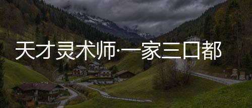 《重生年代，福气包在厂区吃瓜看戏》全文在线阅读