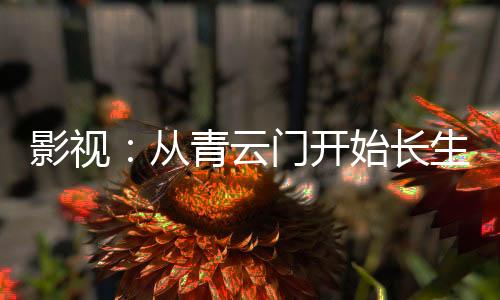 《年代亲妈重生，为炮灰儿女撑腰！》全文在线阅读