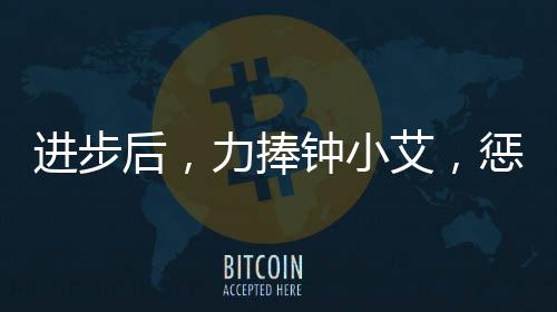 《我见青山》全文在线阅读